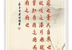 法律名言名句大全集，智慧的火花与生活的指南