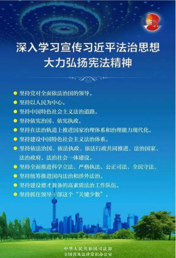 法律知识格言，智慧的灯塔，照亮正义之路