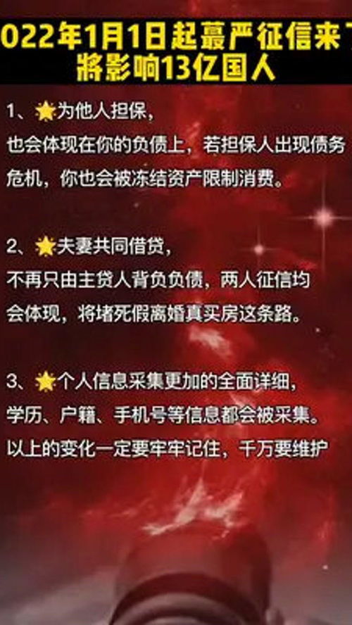 法律常识名言，智慧的火花，照亮正义之路