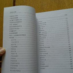 生活中的法律指南，法律知识专栏的力量