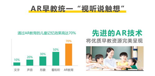 智能法务平台，法律服务的未来与挑战