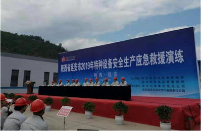 黑龙江省质量技术监督局，守护质量安全，促进地方经济发展