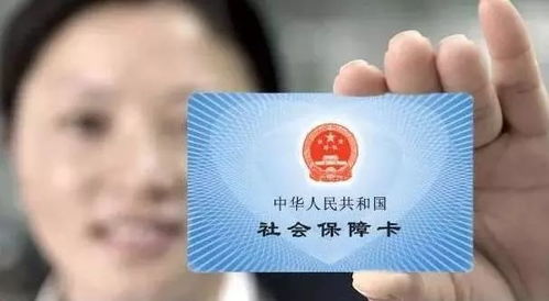 异地医保报销最新政策，全面解读与操作指南