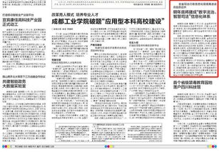 智慧法制系统，未来法律服务的新篇章