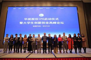 加盟具人同行，开启您的创业新篇章