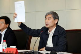 版权守护者，揭秘中华人民共和国国家版权局