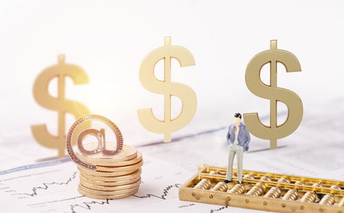 养老和医疗保险，为您的未来保驾护航