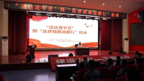 南京市雨花台区法律援助，您的权益守护者