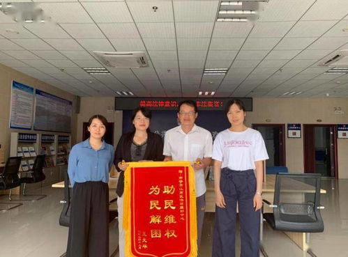 南京法律援助中心，守护正义的热线