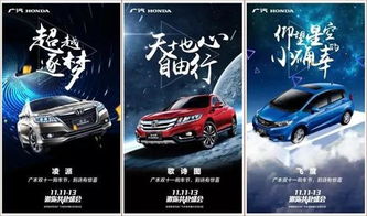 掌握汽车分期付款，让购车梦想触手可及