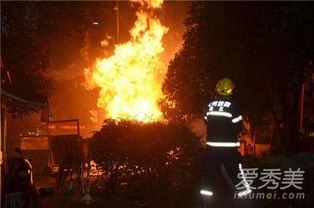 南京惊魂，一公寓爆炸事件的深度解析与安全警示