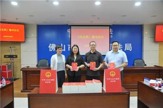 法律智库任律师，您身边的法律智囊团