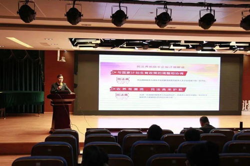 法智律师事务所，专业法律服务的灯塔