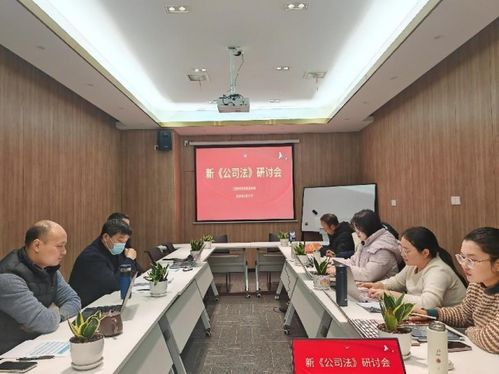 法智律师事务所，专业法律服务的灯塔