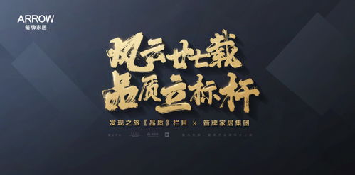 智慧的火花，100句经典法律格言的启示