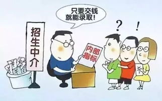 当麻将桌边的忽视成为悲剧，一位父亲的悔恨与警示