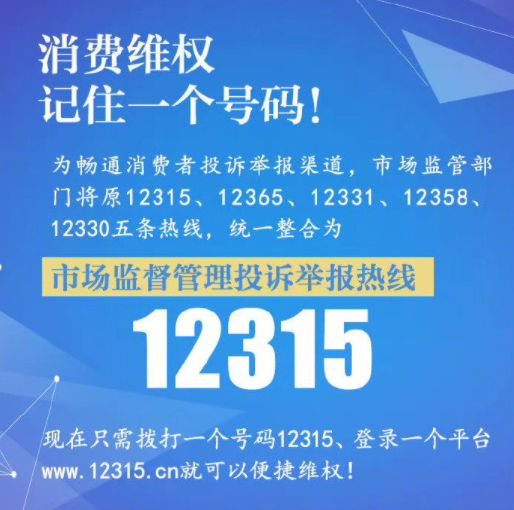 法律智能服务，未来法律咨询的革命