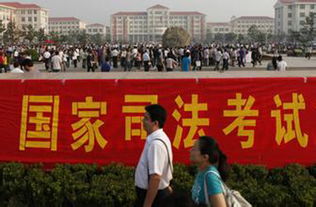 中国司法考试网，法律职业的桥梁，公平正义的守护者