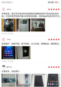 南京公积金，你的隐形财富如何为你的生活添砖加瓦