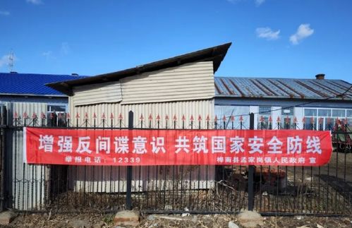 南京雨花台区法律援助中心，守护正义的桥梁