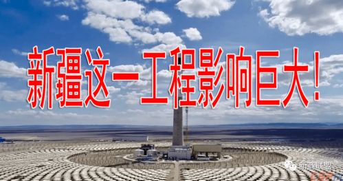 猥琐一词的演变与社会影响