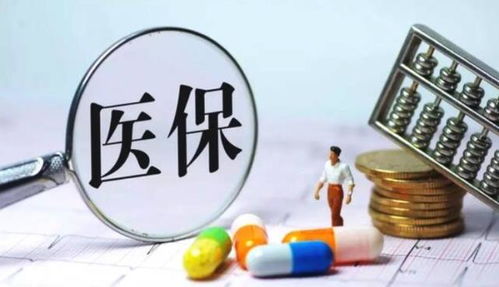 猥琐一词的演变与社会影响