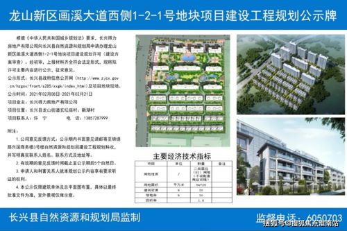 拨通正义之声，南京雨花台区法院电话指南