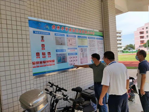 2013年食品安全事件，回顾与反思