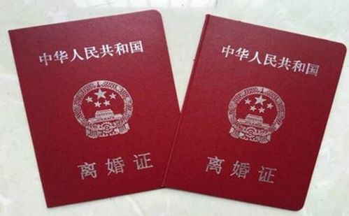 集体户口领取结婚证全攻略，流程、材料与注意事项