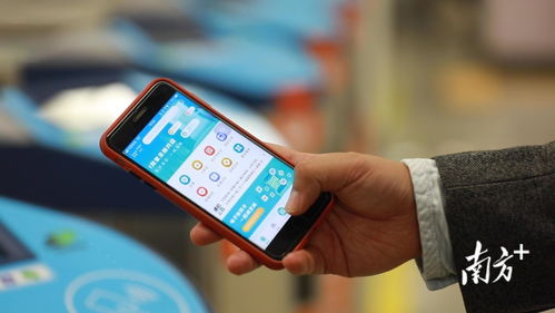 嘉兴市民卡，智慧城市生活的便捷钥匙