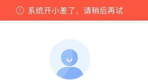 轻松掌握个人所得税退税流程，步骤、条件与实用技巧