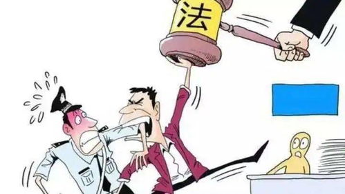 揭秘偷渡，了解风险与后果，选择合法途径