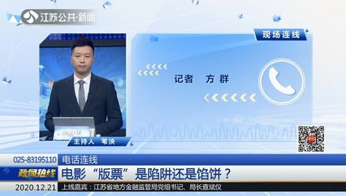守护吉林安全的守护者，吉林省安全生产监督管理局