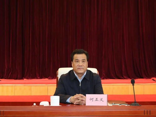 杭州市公安局，守护城市安全的坚强堡垒