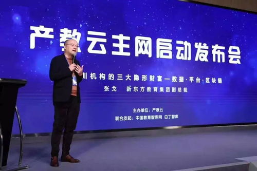 法律智库的快手，如何利用短视频平台进行法律普及与教育