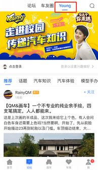 法律智库的快手，如何利用短视频平台进行法律普及与教育