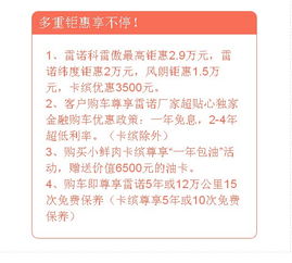 南宁准生证，开启新生命旅程的钥匙