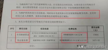 南宁准生证，开启新生命旅程的钥匙