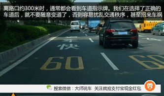 红灯停，绿灯行，杭州闯红灯扣分规则全解析