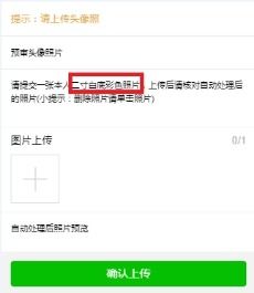 成都社保卡激活，简单步骤与实用指南