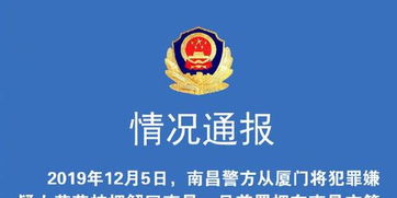 雨花台法律援助，您的权益保护热线