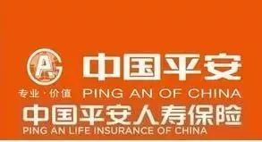 养老保险咨询电话，为您的退休生活保驾护航