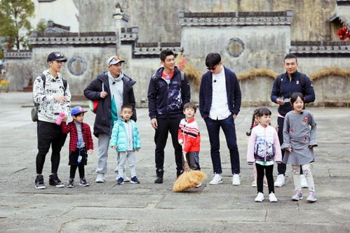 村长爸爸，乡村领导与家庭生活的独特交织