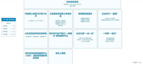 构建法律知识库，提升法律服务效率与质量的关键