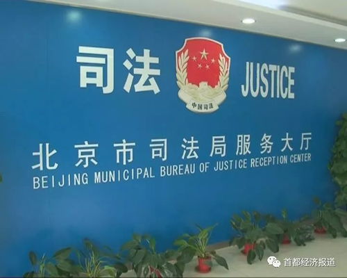 长沙市雨花区法律援助中心，您的法律守护者