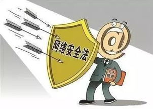 生活中的法律警语，保护你的每一步