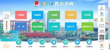 探索雨花区法律援助中心，上班时间与服务概览