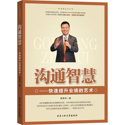 智慧的火花，法律名言警句解析的艺术与魅力