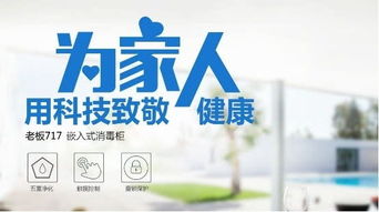 驰名商标查询指南，品牌保护与市场竞争力的双重利器