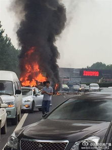 京承高速惊魂一刻，货车相撞事故深度解析与安全警示